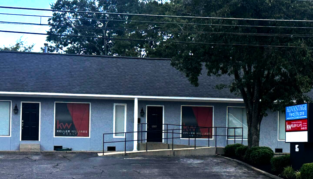 1203/1205 John White Blvd